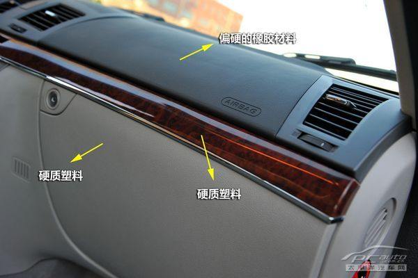 穿“A货”的绅士 测试瑞麒G6 2.0T旗舰型