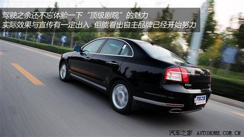 坐着比开着舒服 测奇瑞瑞麒G6 2.0T旗舰 汽车之家