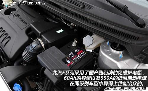 北京汽车 北京汽车 北京汽车e系列 2012款 1.5l 乐尚手动版