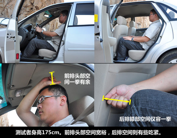 力帆520领航
