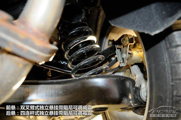 穿“A货”的绅士 测试瑞麒G6 2.0T旗舰型