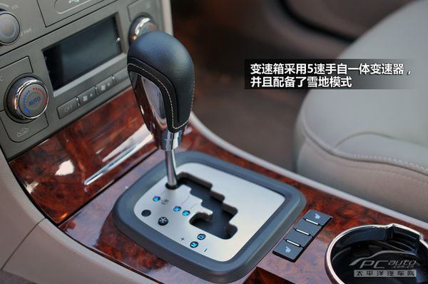 穿“A货”的绅士 测试瑞麒G6 2.0T旗舰型
