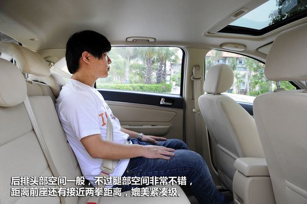 试驾北京汽车E系列