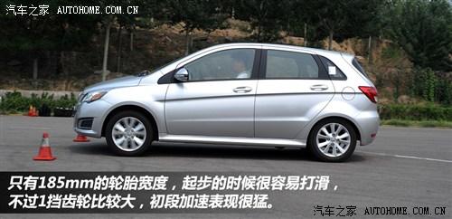 北京汽车 北京汽车 北京汽车e系列 2012款 1.5l 乐尚手动版