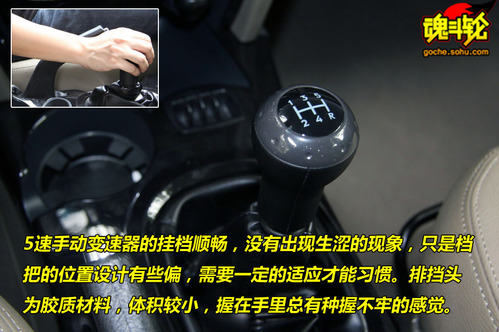 华泰 圣达菲 实拍 图解 图片