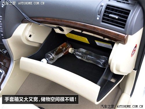 华泰 华泰汽车 华泰b11 2011款 1.8t 手动舒适汽油版