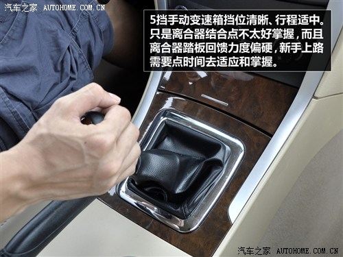 华泰 华泰汽车 华泰b11 2011款 1.8t 手动舒适汽油版