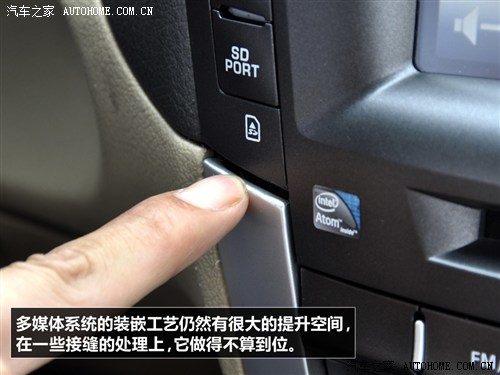 华泰 华泰汽车 华泰b11 2011款 1.8t 手动舒适汽油版