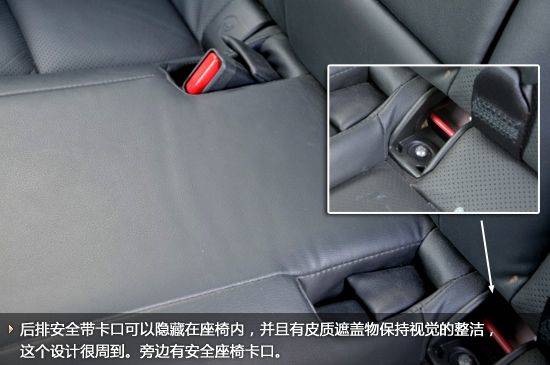 深度试驾凯泽西空间篇
