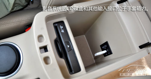 菲翔
