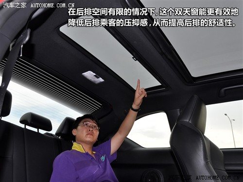 丰田 丰田(进口) zelas杰路驰 2011款 2.5l 豪华版