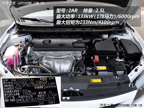 汽车之家 丰田(进口) 丰田zelas 2011款 基本型