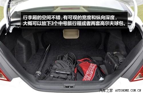 华泰 华泰汽车 华泰b11 2011款 1.8t 手动舒适汽油版