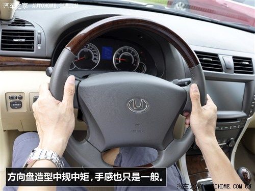 华泰 华泰汽车 华泰b11 2011款 1.8t 手动舒适汽油版