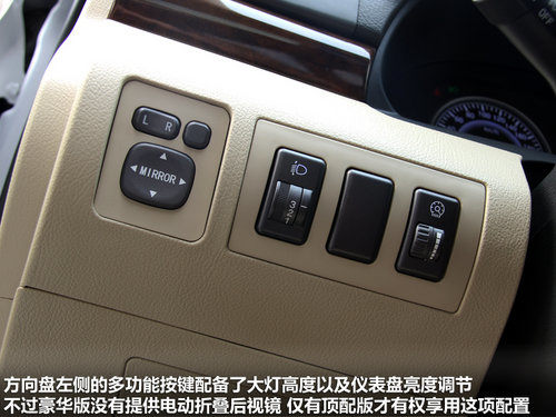 华泰汽车  B11 1.8T AT