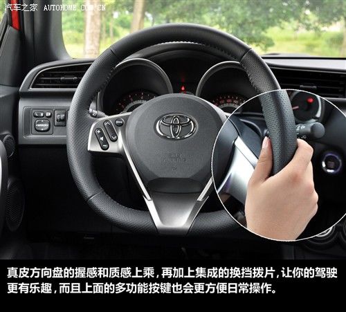 丰田 丰田(进口) zelas杰路驰 2011款 2.5l 豪华版