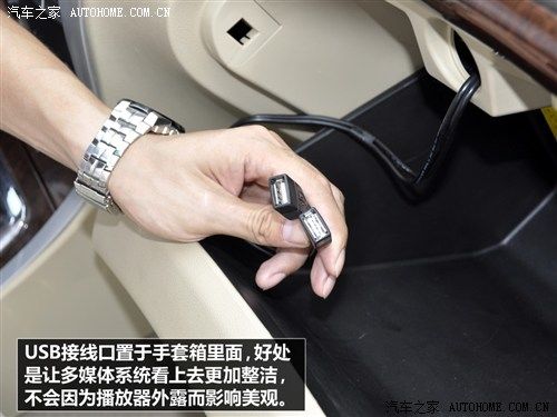 华泰 华泰汽车 华泰b11 2011款 1.8t 手动舒适汽油版