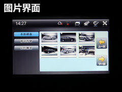 华泰汽车  B11 1.8T AT