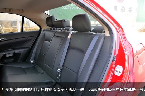 深度试驾凯泽西空间篇