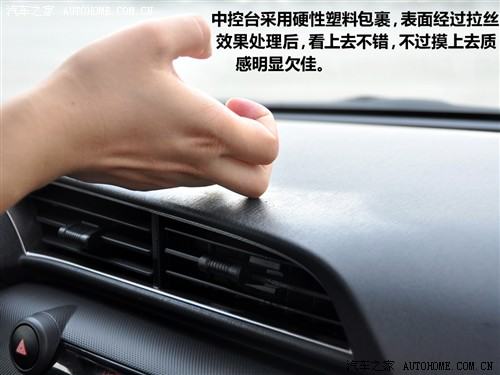 丰田 丰田(进口) zelas杰路驰 2011款 2.5l 豪华版