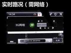 华泰汽车  B11 1.8T AT