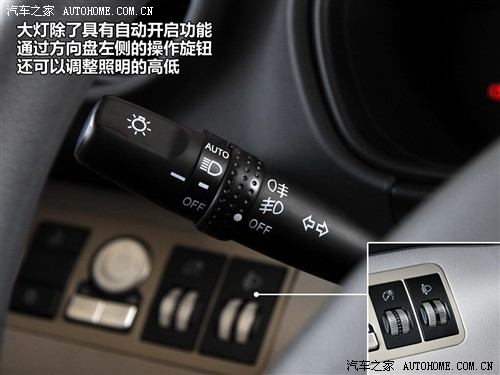 力帆 重庆力帆 力帆x60 2011款 1.8l 舒适型