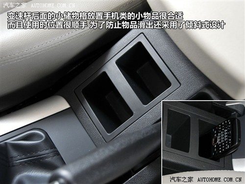 力帆 重庆力帆 力帆x60 2011款 1.8l 舒适型