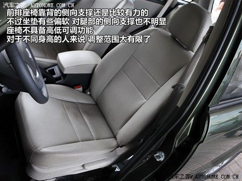 力帆 重庆力帆 力帆x60 2011款 1.8l 舒适型