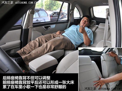 力帆 重庆力帆 力帆x60 2011款 1.8l 舒适型