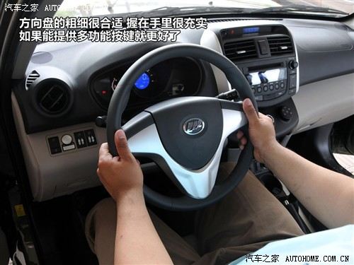 力帆 重庆力帆 力帆x60 2011款 1.8l 舒适型