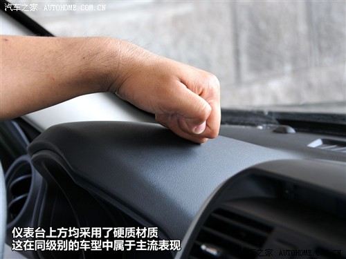 力帆 重庆力帆 力帆x60 2011款 1.8l 舒适型