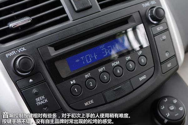 力帆X60 内饰