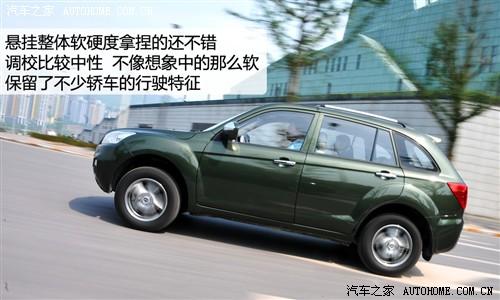 汽车之家 重庆力帆 力帆x60 2011款 1.8l 舒适型