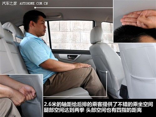 力帆 重庆力帆 力帆x60 2011款 1.8l 舒适型