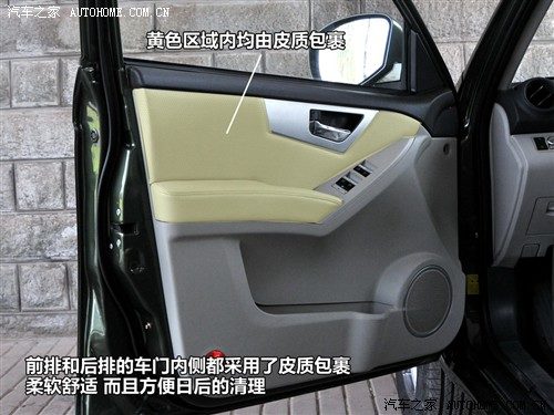 力帆 重庆力帆 力帆x60 2011款 1.8l 舒适型
