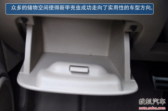 大众 甲壳虫 实拍 图解 图片