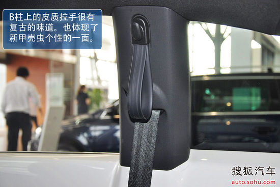 大众 甲壳虫 实拍 图解 图片