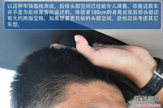 大众 甲壳虫 实拍 图解 图片