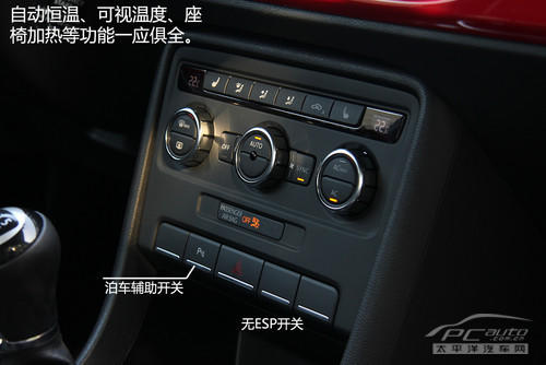 实拍全新大众甲壳虫