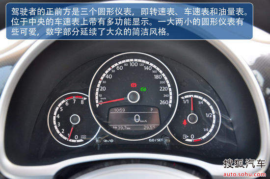大众 甲壳虫 实拍 图解 图片