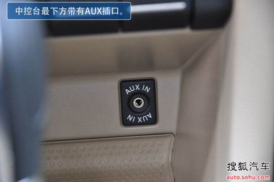 大众 甲壳虫 实拍 图解 图片