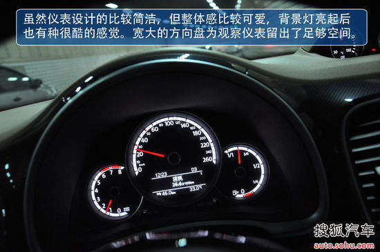 大众 甲壳虫 实拍 图解 图片