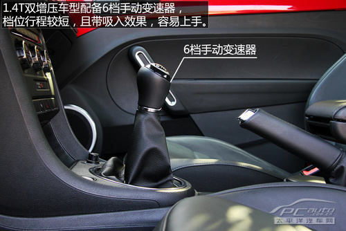 实拍全新大众甲壳虫