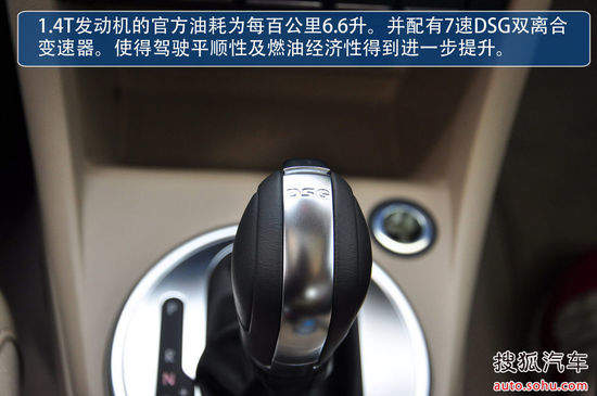 大众 甲壳虫 实拍 图解 图片