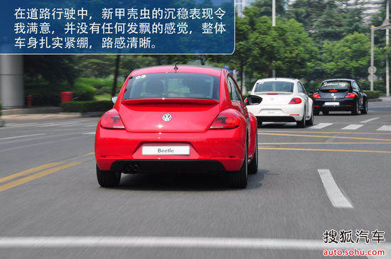 大众 甲壳虫 实拍 图解 图片