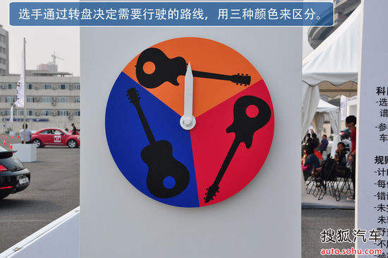 大众 甲壳虫 实拍 图解 图片