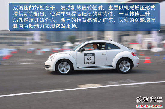 大众 甲壳虫 实拍 图解 图片