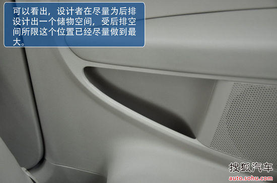 大众 甲壳虫 实拍 图解 图片