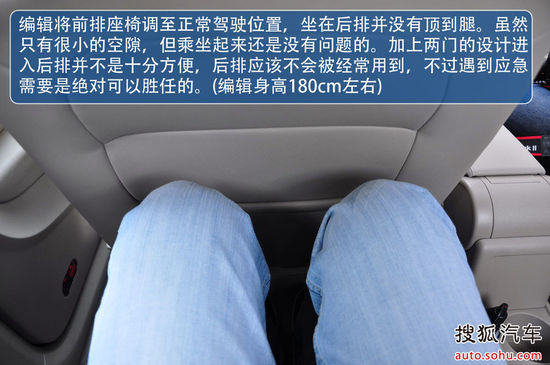 大众 甲壳虫 实拍 图解 图片