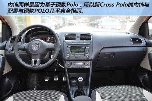  Cross POLO ʵ ͼ ͼƬ